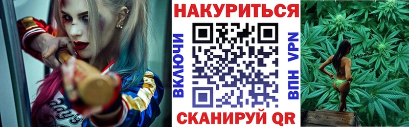 Где можно купить наркотики Дмитровск СОЛЬ ГАШ Cocaine
