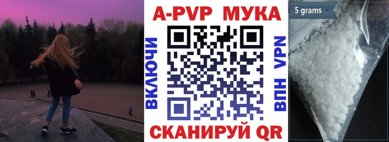 как найти   mega онион  Alpha-PVP СК КРИС  мориарти клад  Дмитровск 