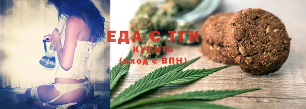 кокс Ростов