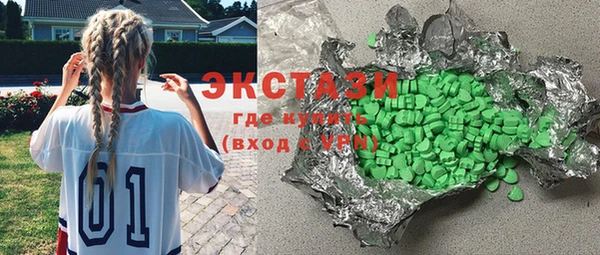 не бодяженный Богородицк