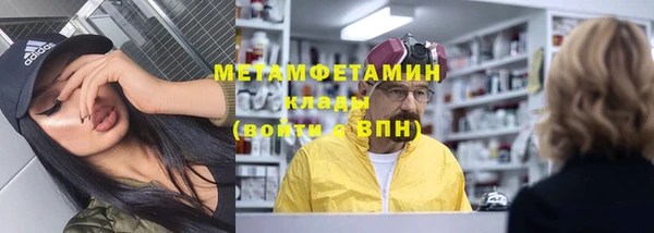 MDMA Богданович