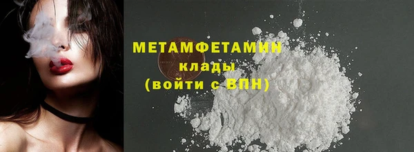не бодяженный Богородицк
