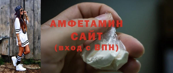 не бодяженный Богородицк