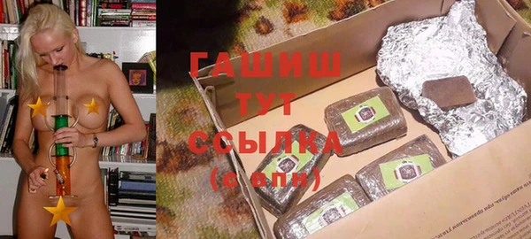 MDMA Богданович