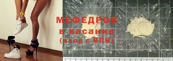 не бодяженный Богородицк