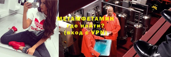 MDMA Богданович