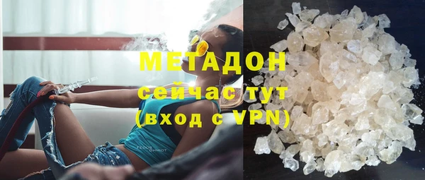 скорость Россошь