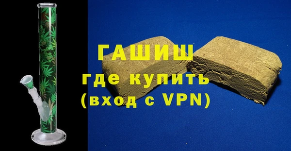 не бодяженный Богородицк