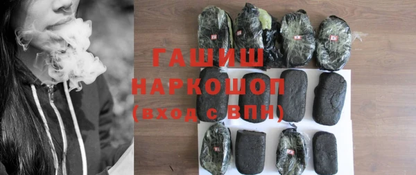 MDMA Богданович