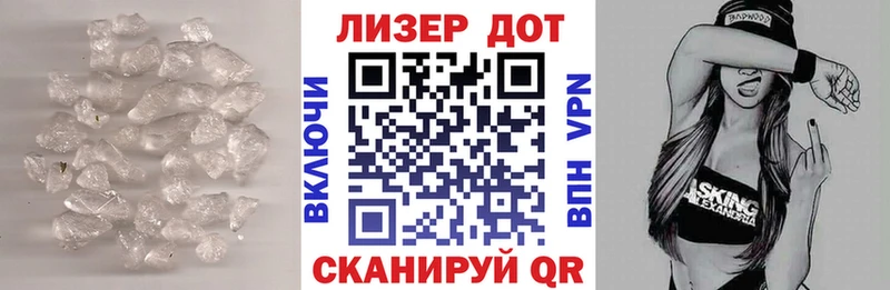 как найти закладки  OMG зеркало  Лсд 25 экстази ecstasy  Дмитровск 