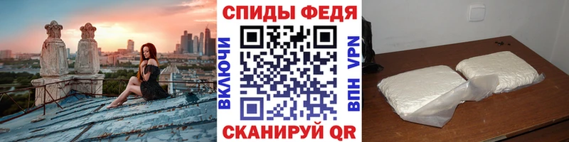 Первитин Декстрометамфетамин 99.9% Дмитровск